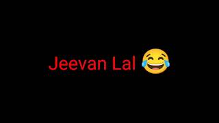 Jeevan Lal Comedy Story screenshot 1