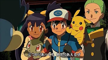 تحميل ポケモン スパート Mp4 Mp3 تحميل ポケモン スパート Mp4 Mp3