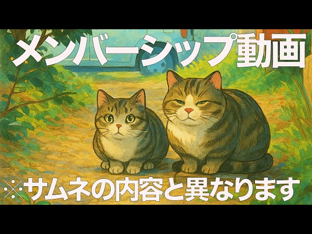 猫愛好家出品 楽天市場】1/72 猫好きが認めるネコ 5種セット P35T-029 3D