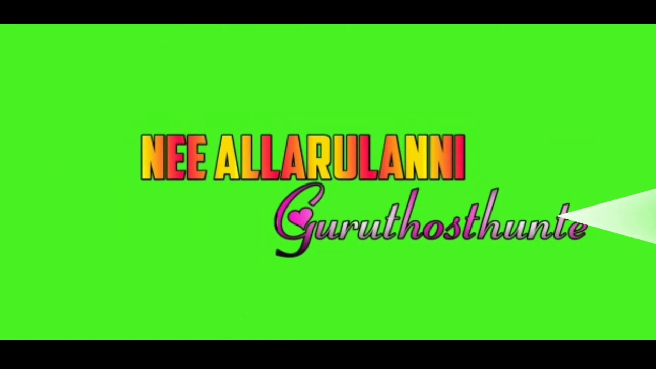 Telugu new green screen lyrics by dnr creations YouTube