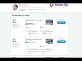 Турция  .Подбор тура  Как  прочитать ссылку