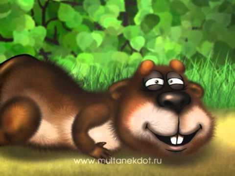 Мультфильм про бобра и лося