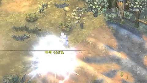 Tree of Savior - Peltasta Skill - Umbo Blow