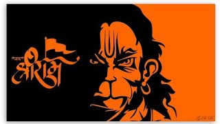 HANUMAN CHALISA !! REMIX !! DJ GOL TU