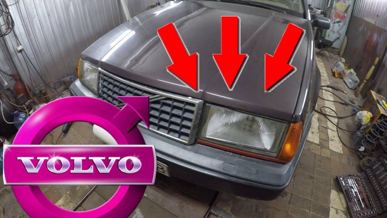 Вольво с 80 1999