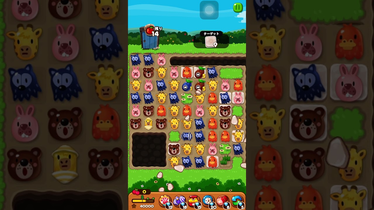 ステージ2374クリア！【アイテム未使用】 LINEゲーム ポコポコ！ - YouTube