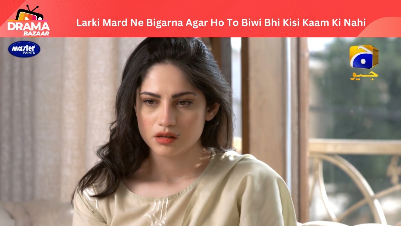 Larki Mard Ne Bigarna Agar Ho To Biwi Ka Ghussa Bhi Kisi Kaam Ka Nahi|EP69|Qayamat|DramaBazaar