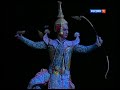 ЦЛ о гастролях тайского театра масок Кхон