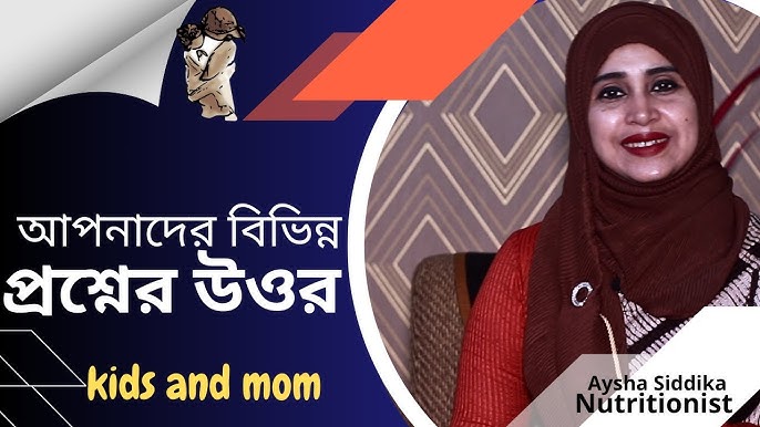 Permdagi trans fohishalar