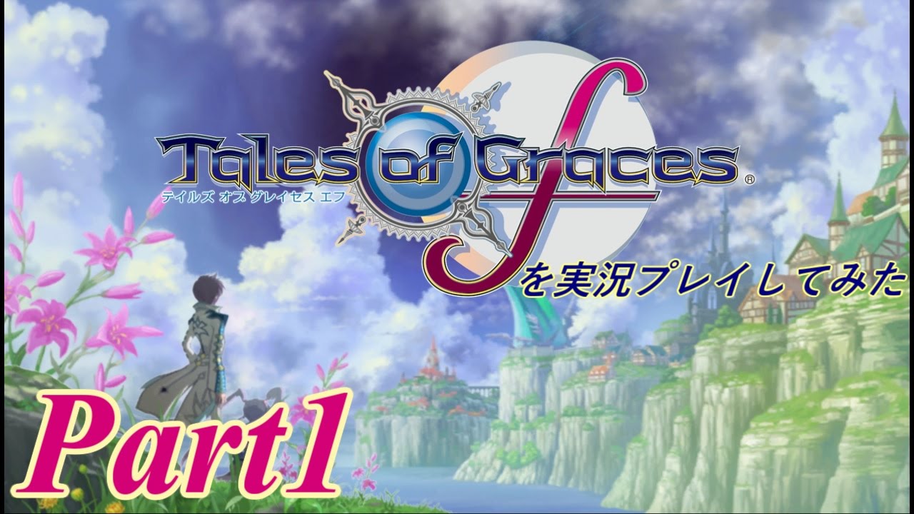 ムジュラ の 仮面 ラスボス