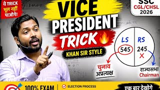 Vice President of India | Complete Polity Trick 🔥 | SSC CGL/CHSL 2026 Preparation | Khan Sir| UPSC