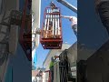 Sarvo transformer sarvice