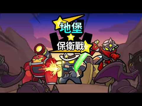 螢幕截圖圖片