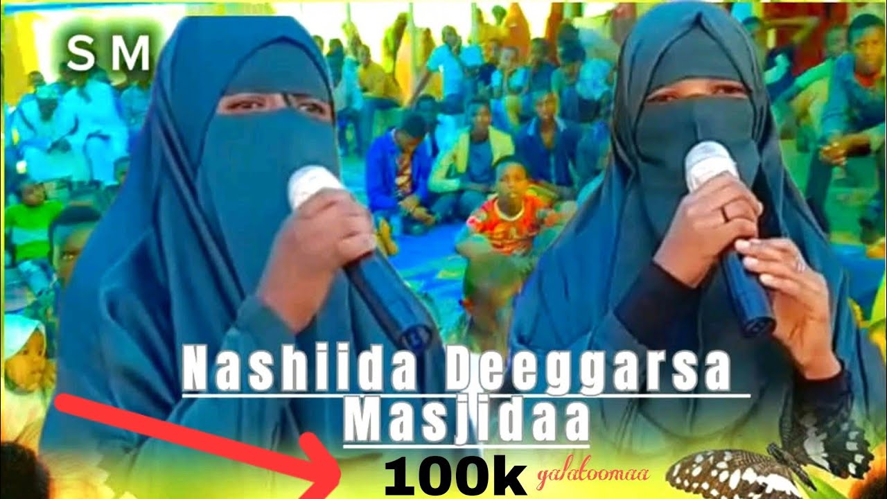 Nashiidaa haaraya Saaliyaa Yuusuf fi Maawardii Alii tiin tan qopooyte