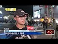 隨機攻擊案