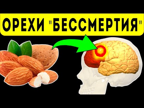 Даже один орешек творит ЧУДЕСА! В 1 стакан замоченного миндаля, добавляем 1 ложку обычного