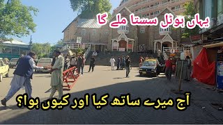 Murree mall road most beautiful sunny weather update by only4u YouTube channel #murree 20-05-2024