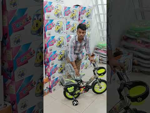 14 Inch Magwheel Cycle For Child Age 4 To 6 Years Best Quality And At Best Price No 7021079808 