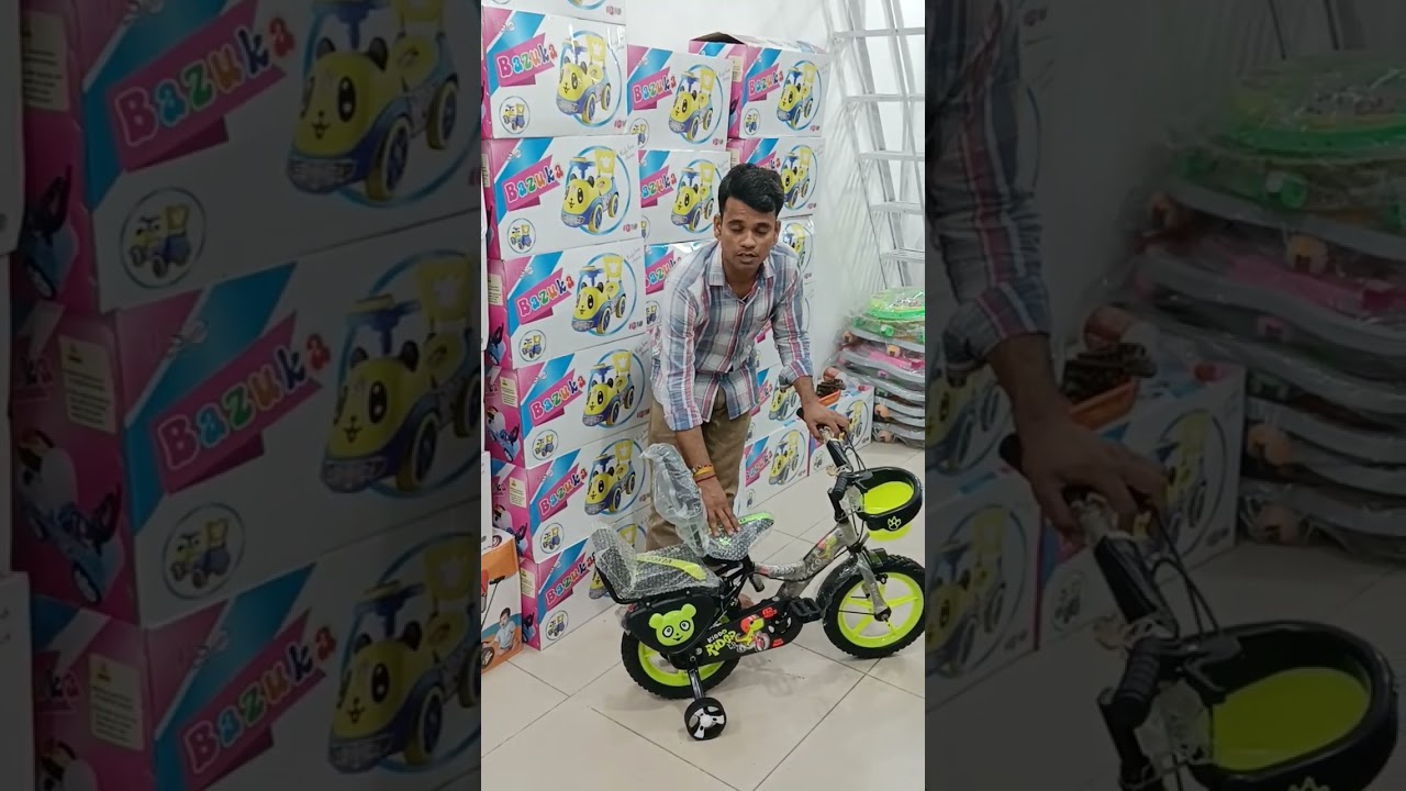 14 inch magwheel cycle for child age 4 to 6 years. best quality and at best price no. 7021079808