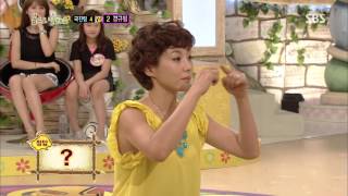 스타주니어쇼 붕어빵 130727 #19(6)