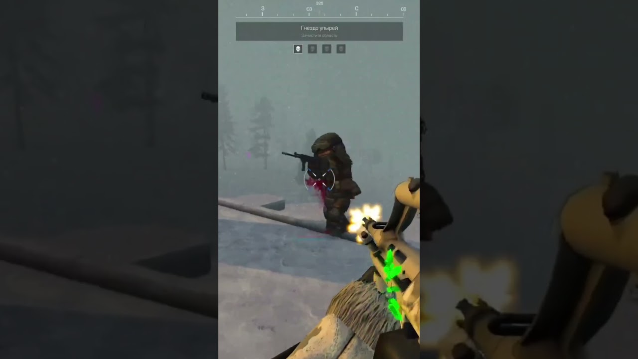 Stalcraft - АнтиПКшер 