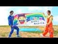 ビリケン/「ココロノキャンバス」MV(アニメ「デュエル・マスターズ!!」エンディングテーマ)