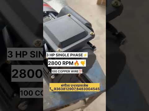 Chaff Cutter Machine With Motor