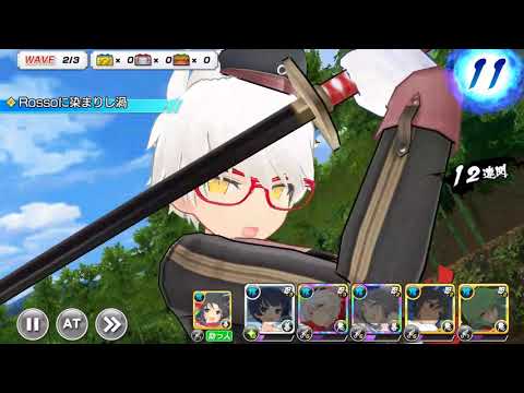 Senran Kagura New Link - Hikage farming