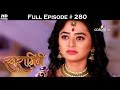 Swaragini 21st March 2016 स वर ग न स ज श क मह ख ल स Full Episode HD Swaragini 21st March 2016 स वर ग न स ज श क मह ख ल स Full Episode HD