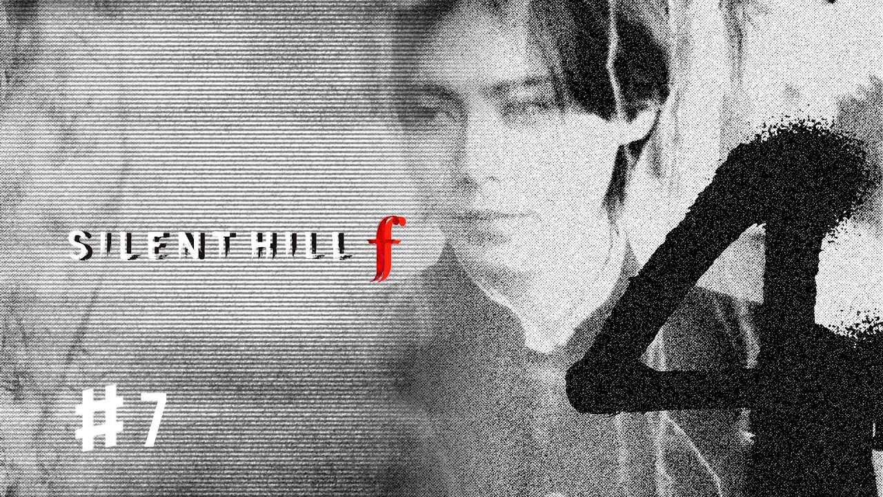 大崎ページ SILENT HILL f 大崎捺希 Season4 #7 - YouTube
