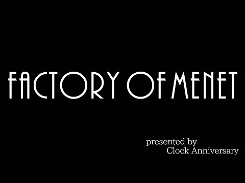Factory of Menet No.27 「ウィーアー！」 【F.M.】