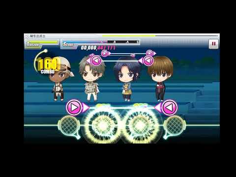 テニラビ　柳生比呂士 - LASER BEAM