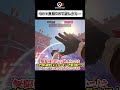 【OW2】ウルト無限OWで遊んだら… #overwatch2 #オーバーウォッチ2 #ゆっくり実況