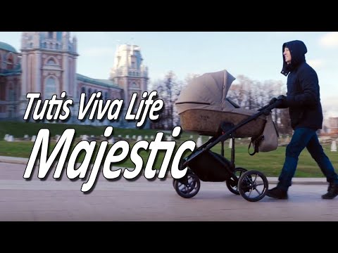 Tutis Viva Life Majestic - Какая коляска лучше для зимы - обзор от магазина Boan baby Tutis Viva Life Majestic - Какая коляска лучше для зимы - обзор от магазина Boan baby