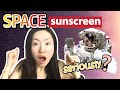 Dr. Jart Solar Biome Sunscreen | NASA Space sunscreen? | Hype or Real? | Sunscreen Review