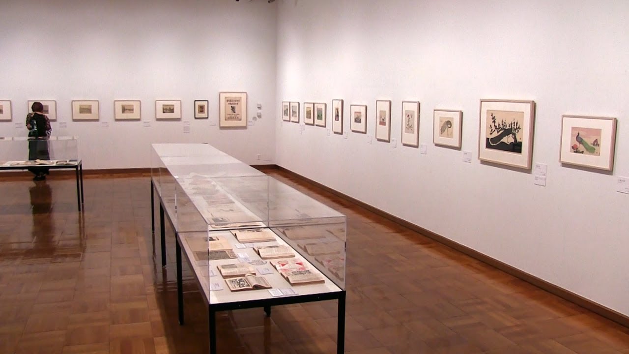 木版画の神様 平塚運一展 | レポート | アイエム［インターネット