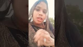 चल घर बातियाइब