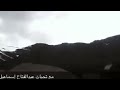 علي عنبه رووعه لا النوم يشتيني ولا اشتي النووم معا مناضر روعه من خط إب