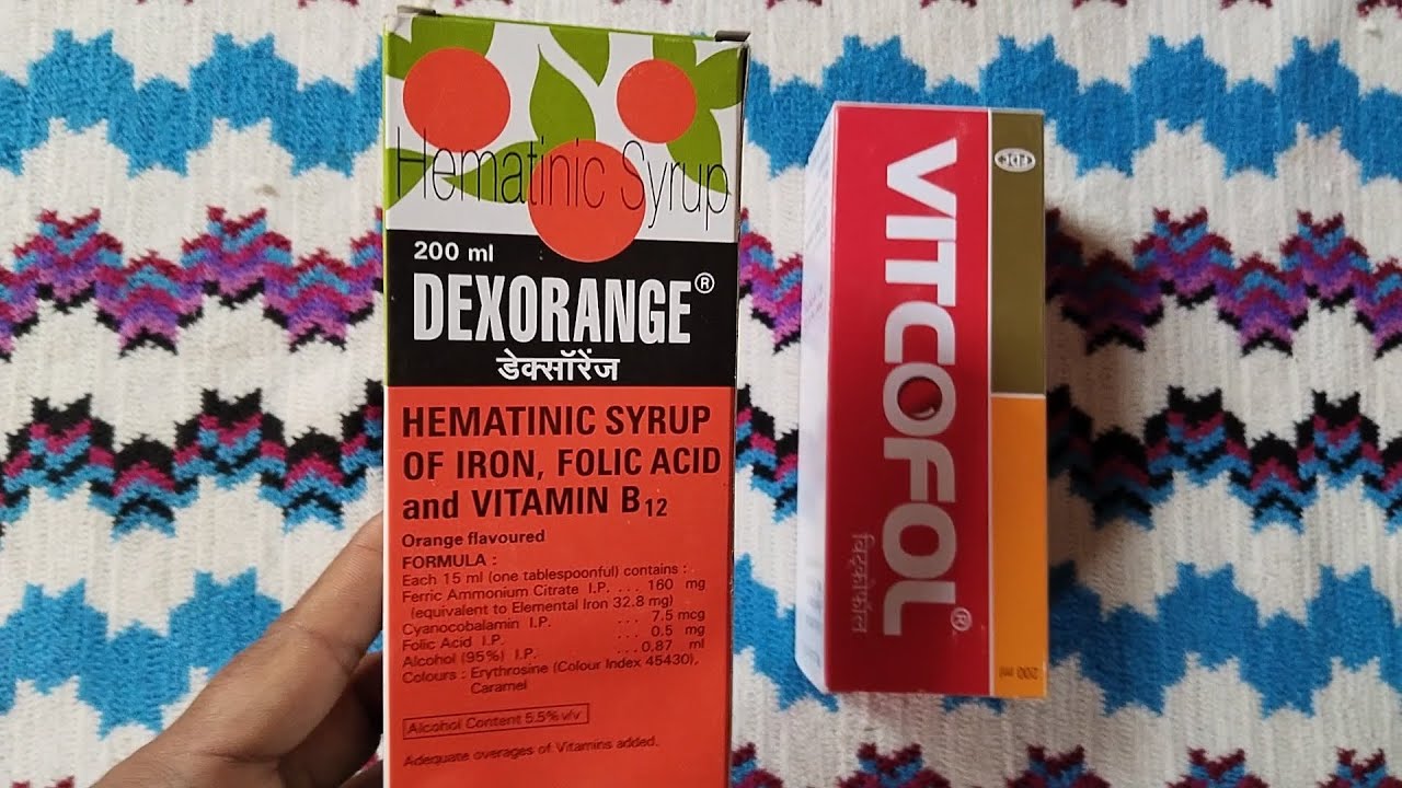 How to use Dexorenj VS Vitcofol Syrup 🤔