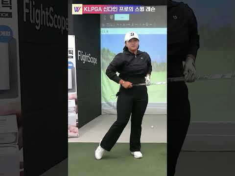 #스윙레슨 #<strong>shorts</strong>  #<strong>golf</strong>