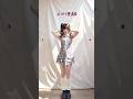 【踊ってみた】熱帯夜 / RIP SLYME【TikTok】【神綺杏菜】#Shorts