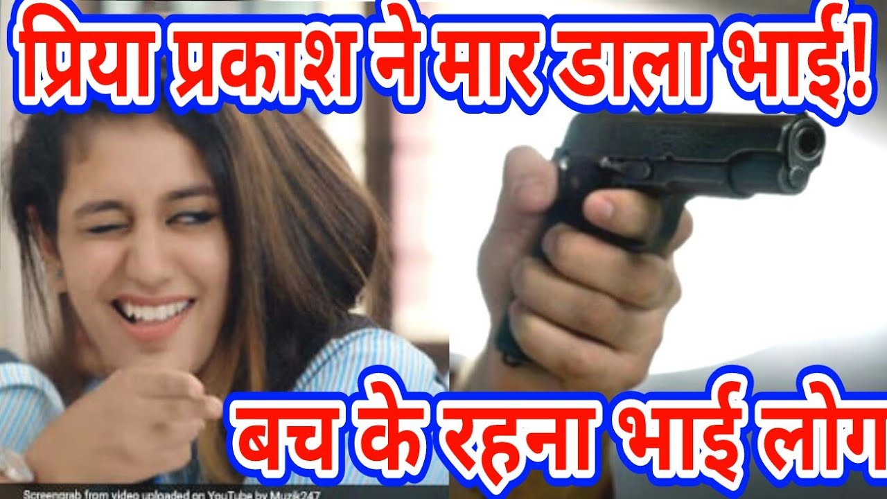 Priya Prakash Funny Video Viral Full Entertainment