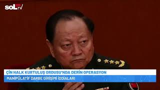 Çin Halk Kurtuluş Ordusunda Derin Operasyon