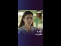 ياااربي شو ذوات