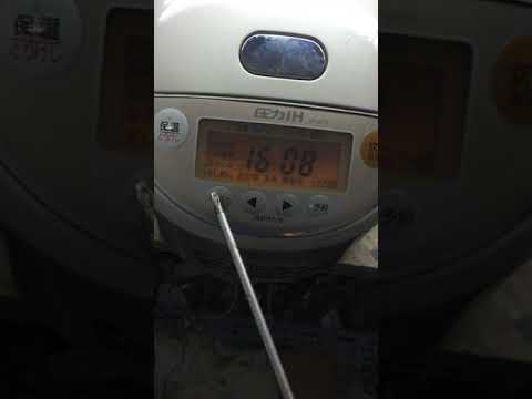 Video Sửa Nồi Cơm Điện Nhật Nội Địa Nấu Cơm Không Chín Kỹ, Ủ... - youtube