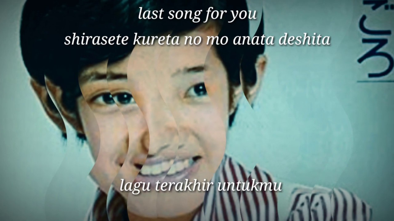 Sayonara no mukougawa - yamaguchi momoe subtitle Sayonara no mukougawa - yamaguchi momoe subtitle