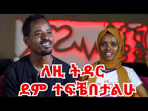 ቪዲዮ: ሌላ የፊት መታወቂያ እንዴት እንደሚታከል?