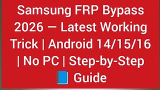 Samsung Security Update 2026 🔥⚒️📲✅Android 14 / 15 / 16 Latest Security Information 🚀