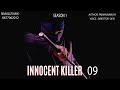 MUUAJI ASIYE NA HATIA KISASI INNOCENT KILLER REVENGE 9 10 Season 1 SIMULIZI ZA KIPELEZI MUUAJI ASIYE NA HATIA KISASI INNOCENT KILLER REVENGE 9 10 Season 1 SIMULIZI ZA KIPELEZI