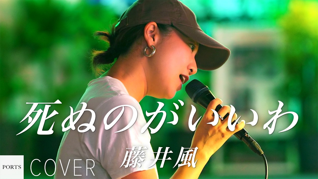 【よってらっしゃい】 hq720.jpg?sqp=-